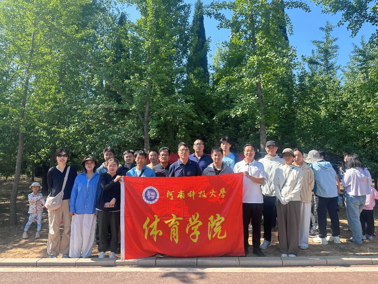 williamhill英国威廉希尔工会积极参加校职工健步走活动